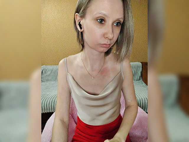 prettyKris's BongaCams show and profile