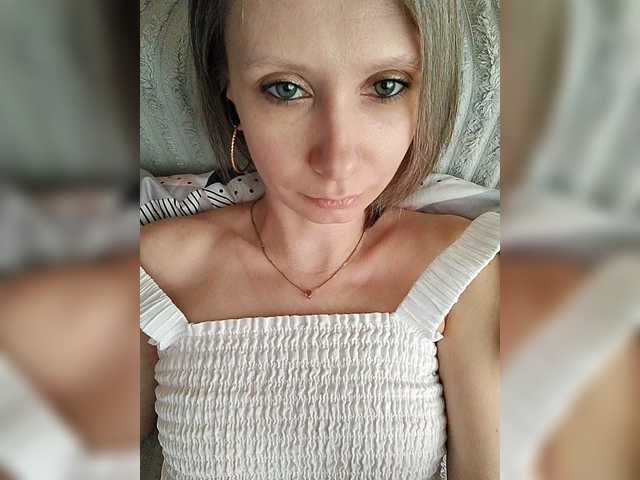 prettyKris's BongaCams show and profile