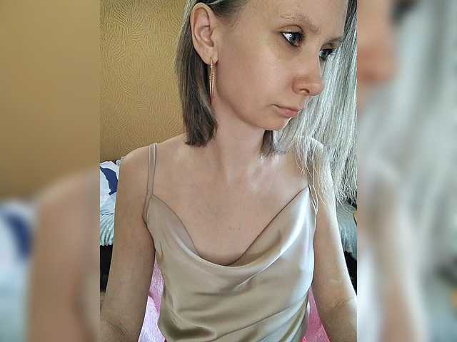 prettyKris's BongaCams show and profile