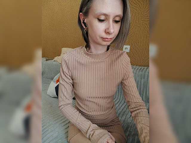 prettyKris's BongaCams show and profile