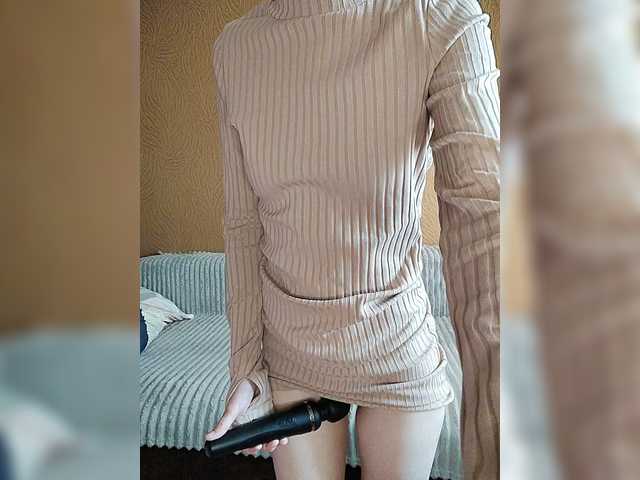 prettyKris's BongaCams show and profile