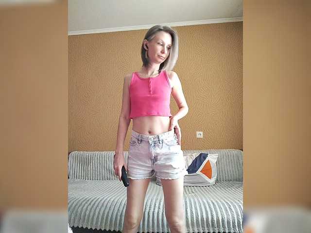 prettyKris's BongaCams show and profile