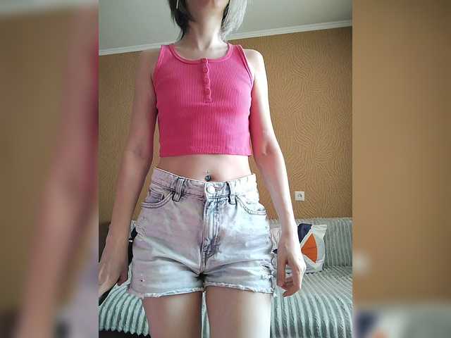 prettyKris's BongaCams show and profile