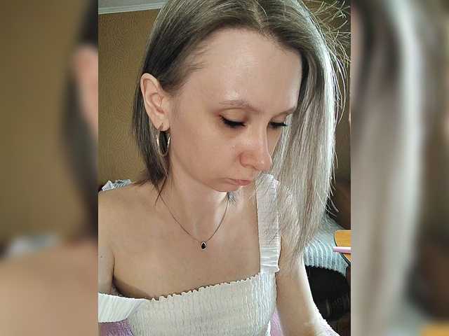 prettyKris's BongaCams show and profile