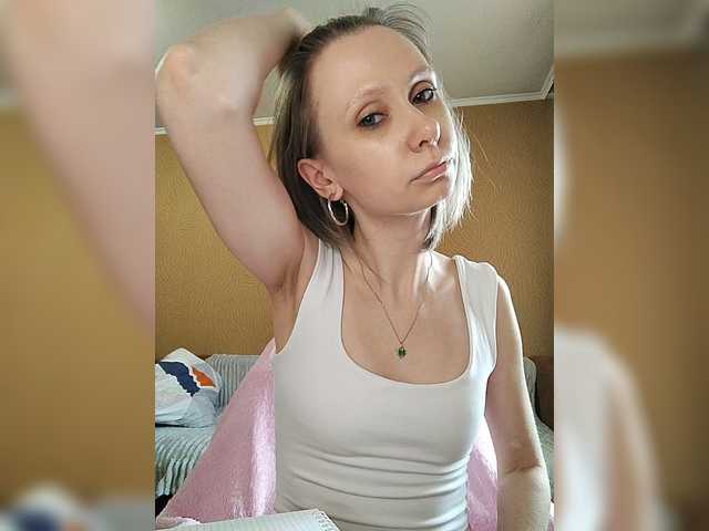 prettyKris's BongaCams show and profile