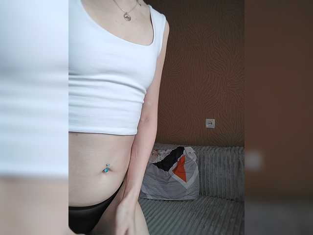 prettyKris's BongaCams show and profile