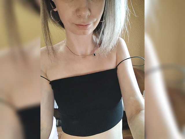 prettyKris's BongaCams show and profile