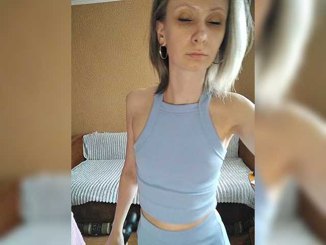 prettyKris's BongaCams show and profile