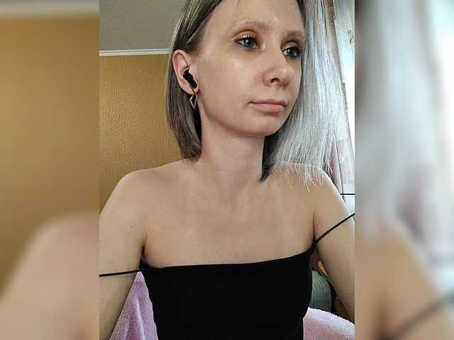 prettyKris's BongaCams show and profile