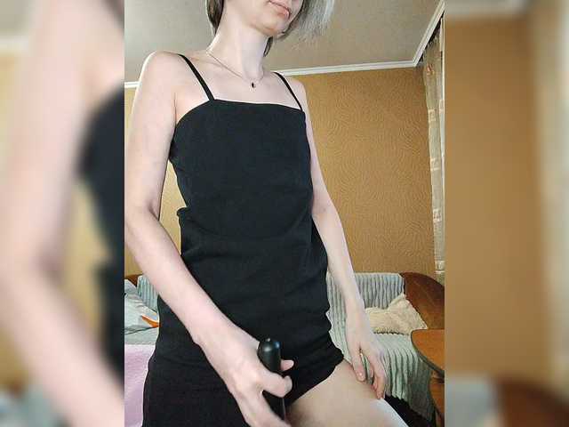 prettyKris's BongaCams show and profile