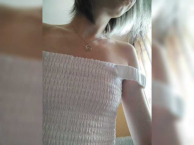 prettyKris's BongaCams show and profile