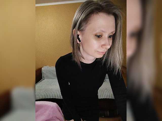 prettyKris's BongaCams show and profile