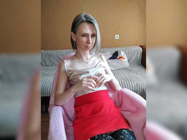 prettyKris's BongaCams show and profile