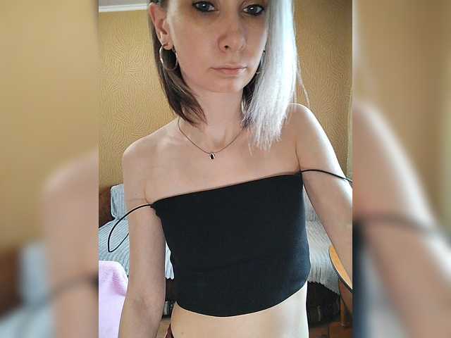 prettyKris's BongaCams show and profile