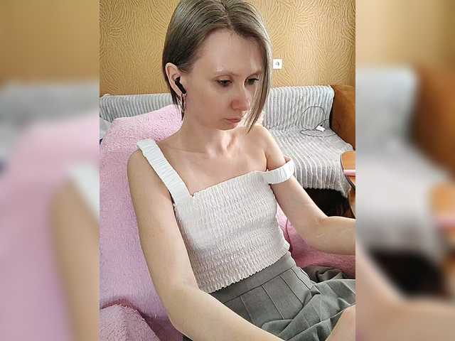 prettyKris's BongaCams show and profile