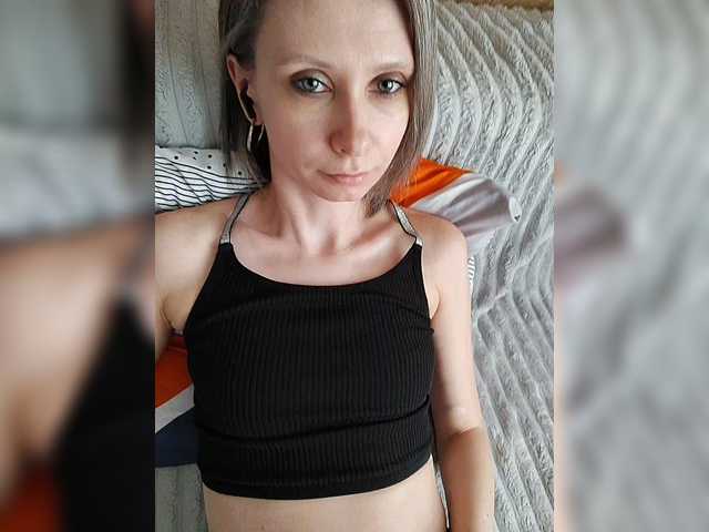 prettyKris's BongaCams show and profile