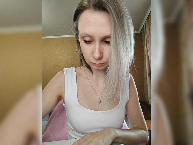 prettyKris's BongaCams show and profile