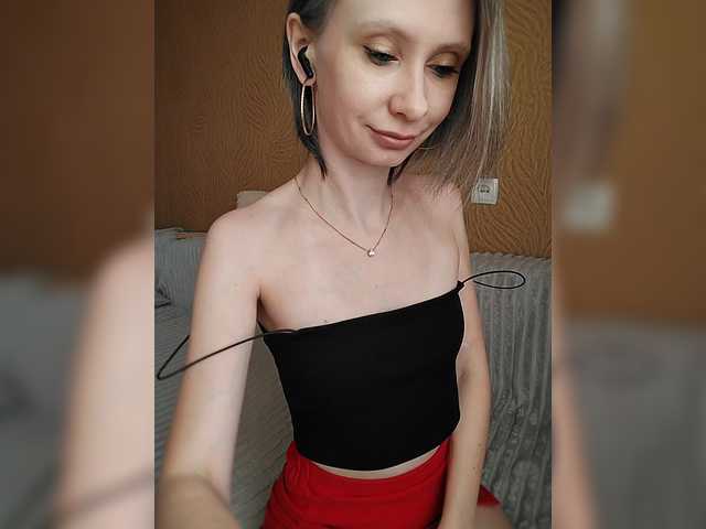 prettyKris's BongaCams show and profile