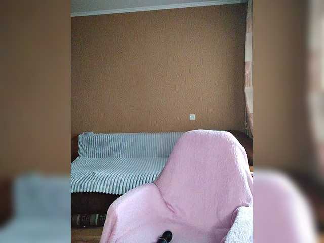 prettyKris's BongaCams show and profile