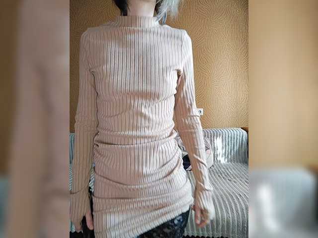 prettyKris's BongaCams show and profile