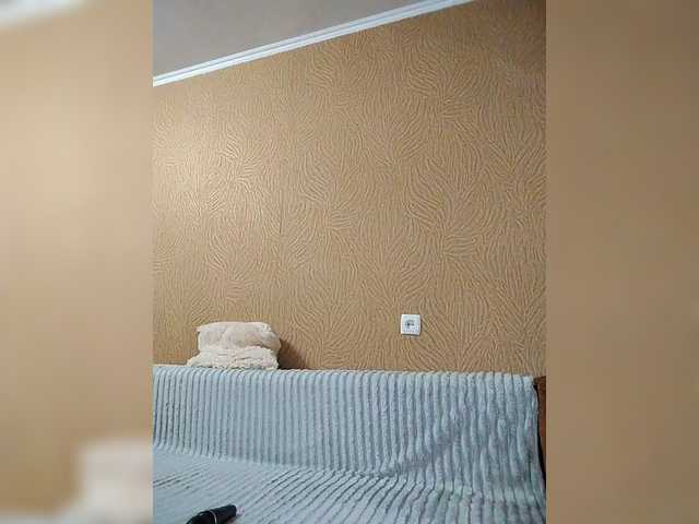 prettyKris's BongaCams show and profile