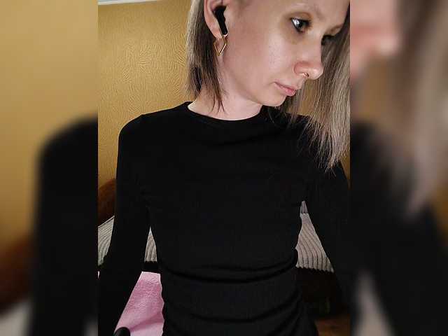 prettyKris's BongaCams show and profile