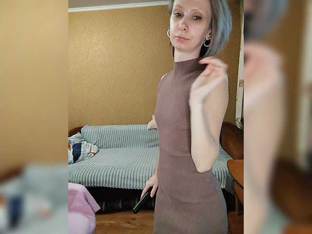 prettyKris's BongaCams show and profile