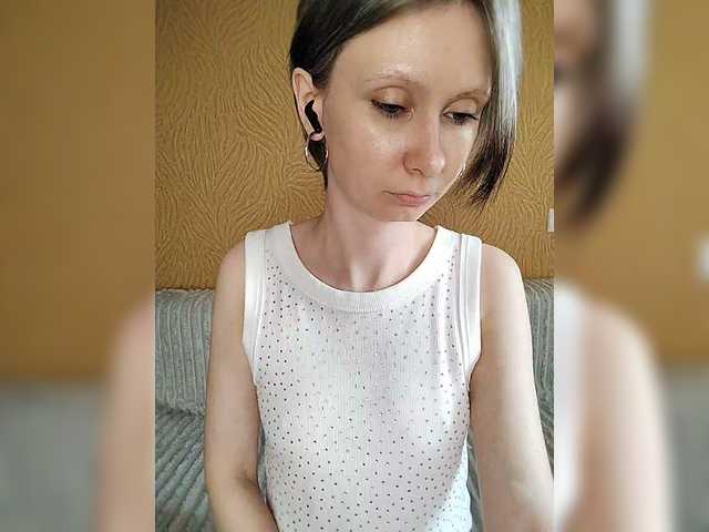-Christina-
