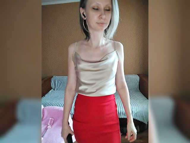 prettyKris's BongaCams show and profile