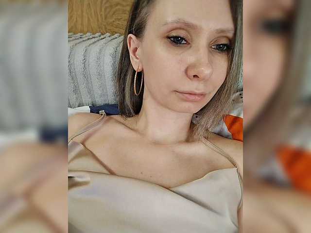 prettyKris's BongaCams show and profile