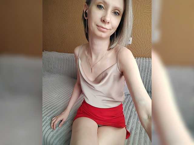 prettyKris's BongaCams show and profile