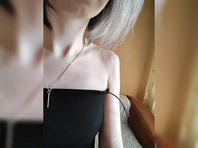 prettyKris's BongaCams show and profile