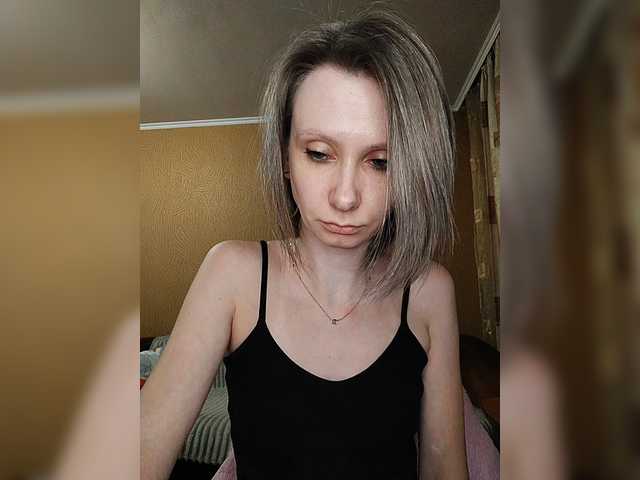 prettyKris's BongaCams show and profile