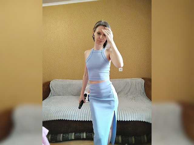 prettyKris's BongaCams show and profile