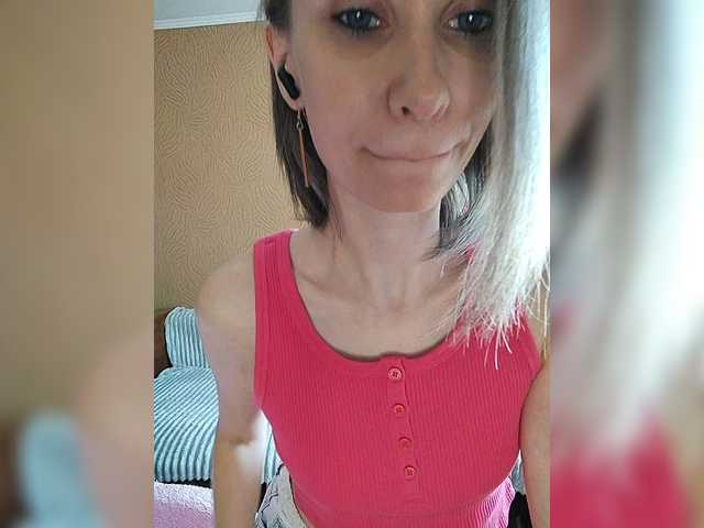 prettyKris's BongaCams show and profile