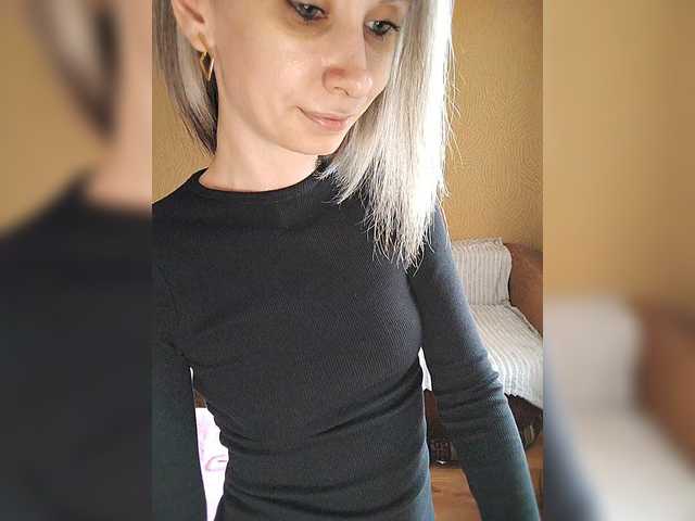 prettyKris's BongaCams show and profile