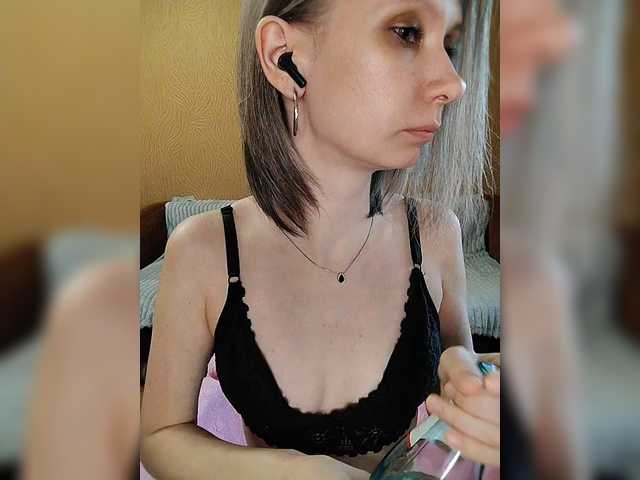 prettyKris's BongaCams show and profile