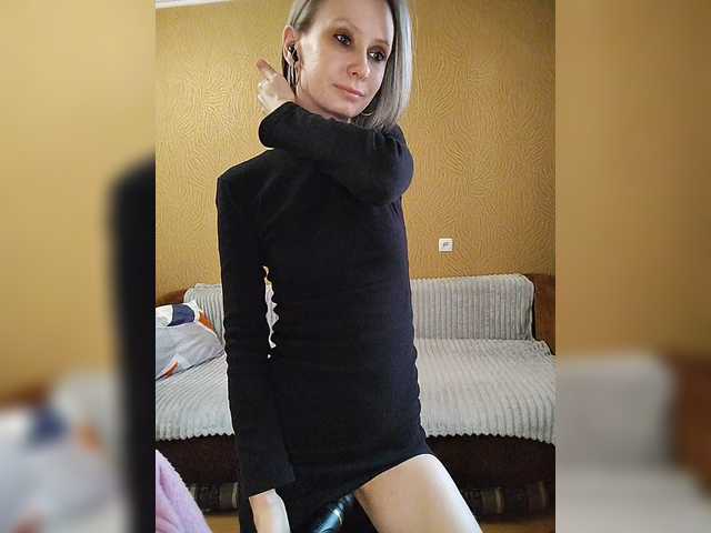 prettyKris's BongaCams show and profile