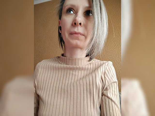 prettyKris's BongaCams show and profile