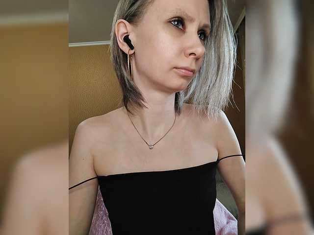 prettyKris's BongaCams show and profile