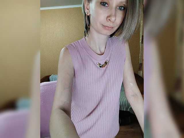 prettyKris's BongaCams show and profile