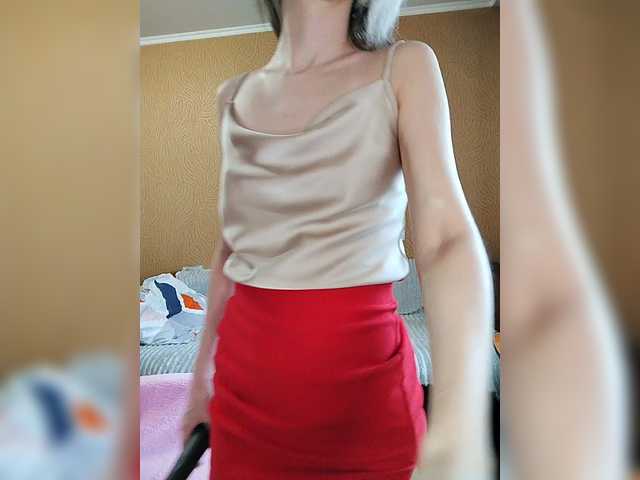 prettyKris's BongaCams show and profile