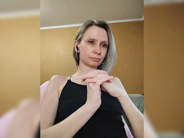 prettyKris's BongaCams show and profile