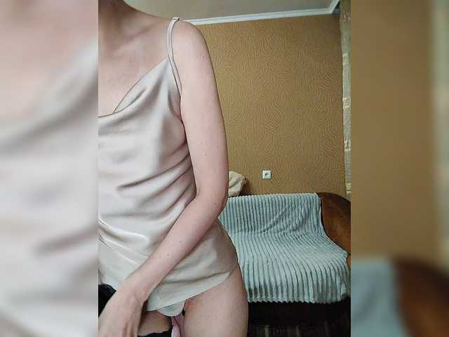 prettyKris's BongaCams show and profile