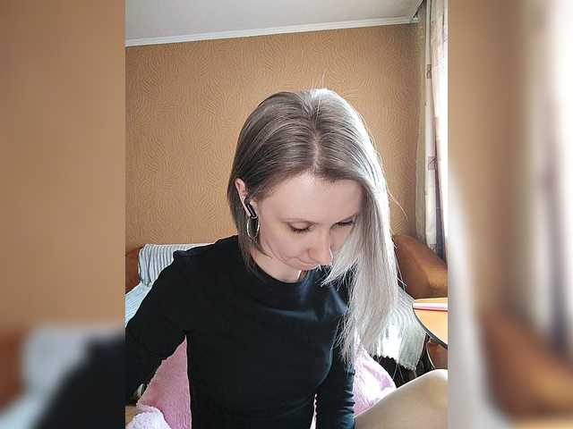 prettyKris's BongaCams show and profile