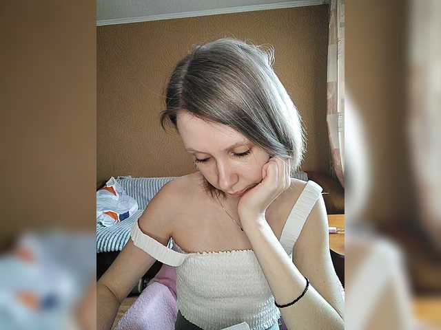 prettyKris's BongaCams show and profile