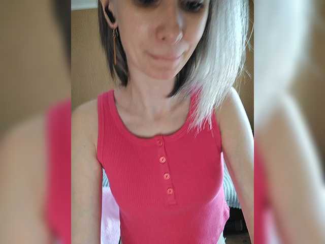 prettyKris's BongaCams show and profile