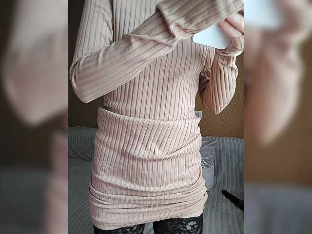 prettyKris's BongaCams show and profile