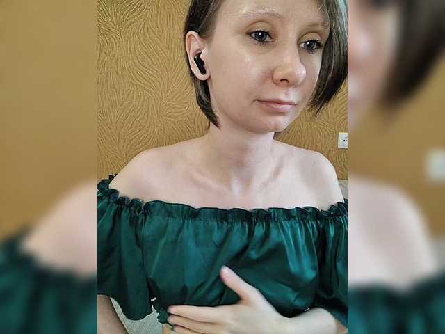 -Christina-