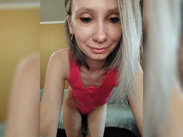 prettyKris's BongaCams show and profile